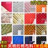 Quilted woolen coat, cloth, clothing, increased thickness