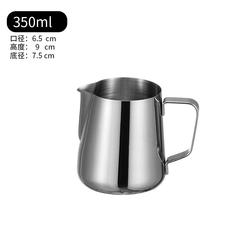 14423432692_1030656954