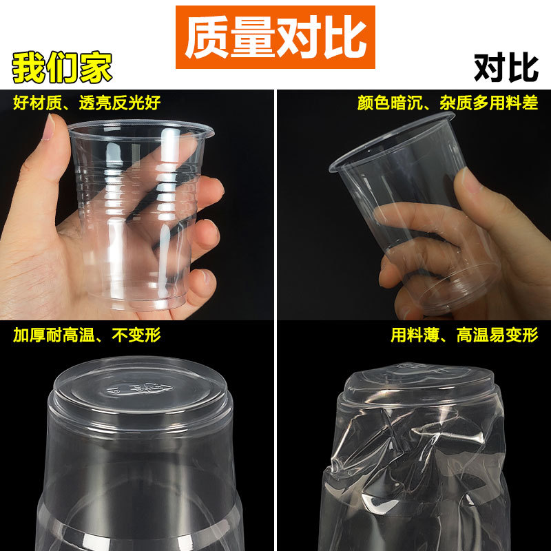 Full box of 500 office tea cups thickened outdoor camping commercial…