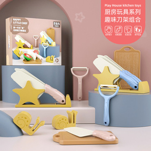 ���]��ͯ�^�ҼҏN�����ߏN�� ��Ů������ܲ˰����И�������