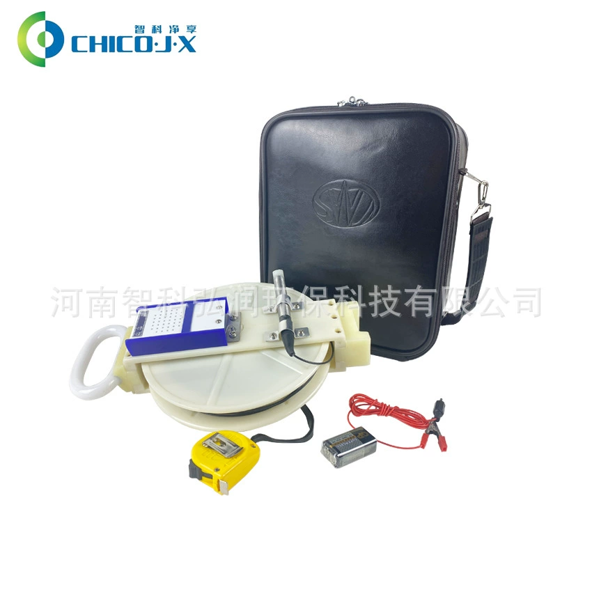 BXS Портативный электрический уровень воды датчик глубины воды измерительный прибор с сумкой