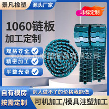 1060��朰幤�I�Â����O��ݔ�͙C朰�����朰�ݔ�͎��W�����͎�