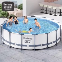 Bestway  Aγ֧ˮ֧ؑ̓ͯۯBӾ