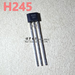 HAL245UA screen printing H245 full polarity wide voltage Hall element HAL245SO Hall sensor