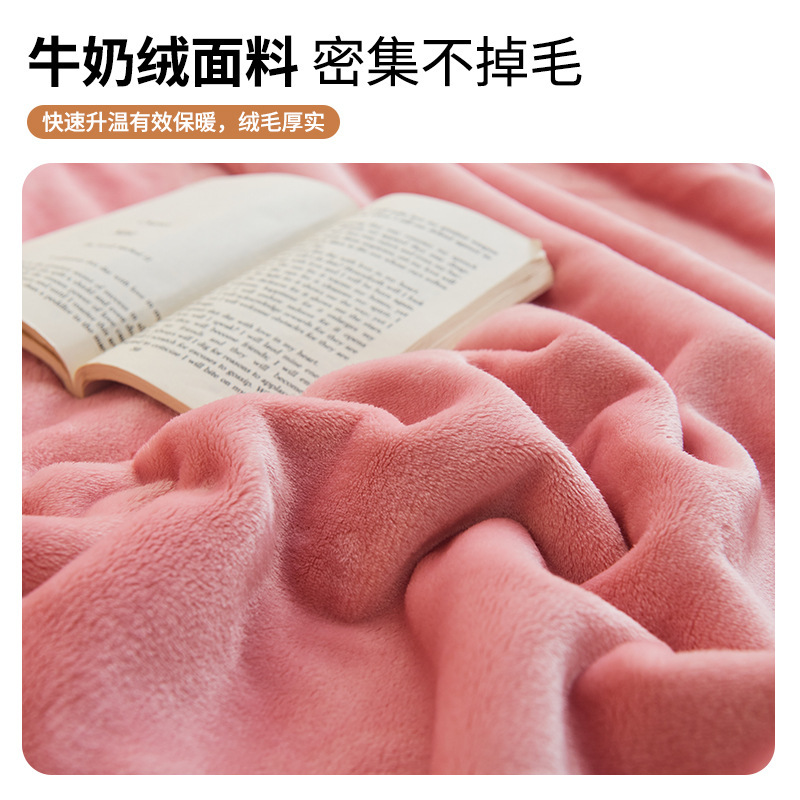 Invierno de alta grama mantas de lana de leche de lana de coral gruesa mantas de sofá mantas de siesta mantas de oficina mantas mantas mantas