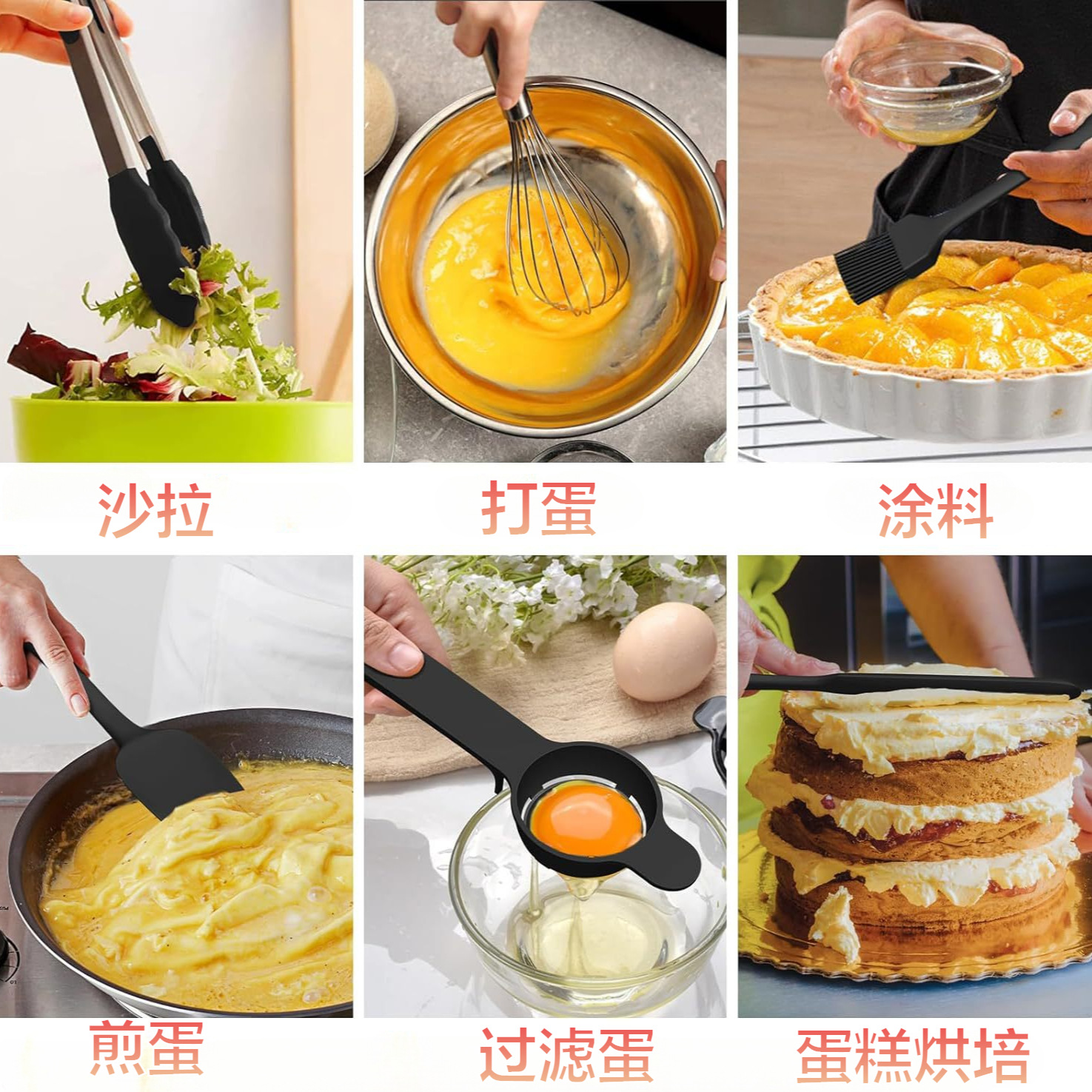 Tazón mezclador portátil para exterior/hornear, base de silicona, acero inoxidable, negro