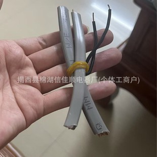 �羳늾����Q�����ɫС��|2+1��Ҏ��2*1.5+E֧�ֶ�Դ�^���S��ȼ