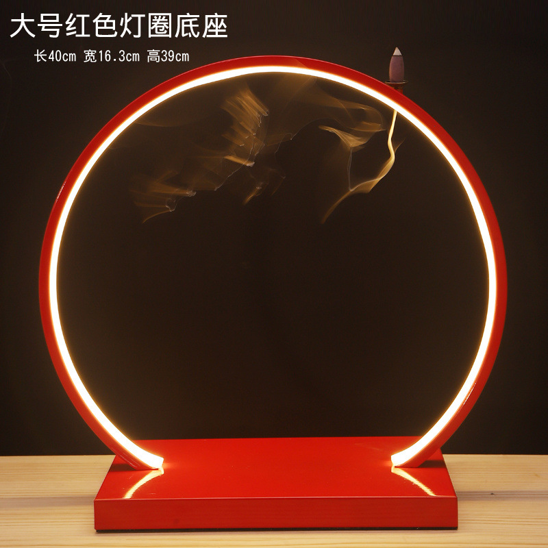 ⚑대형 램프 링 레드 40+ 향