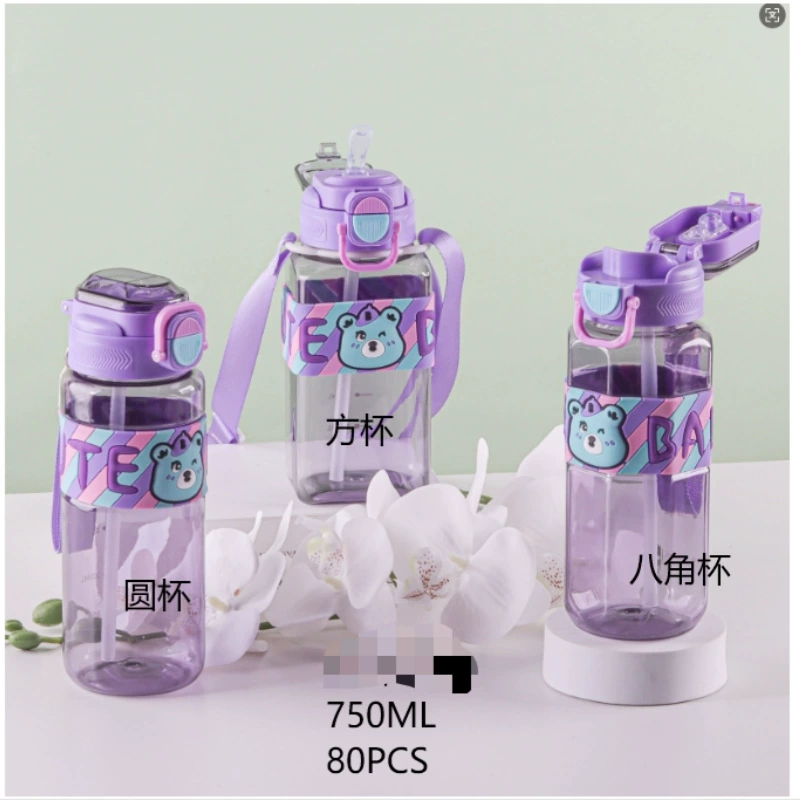 Новая космическая чашка с двойным питьевым горлышком, детская чашка, квадратная чашка с ремешком, соломенная чашка, спортивная чашка, пластиковая чашка, портативная чашка для воды