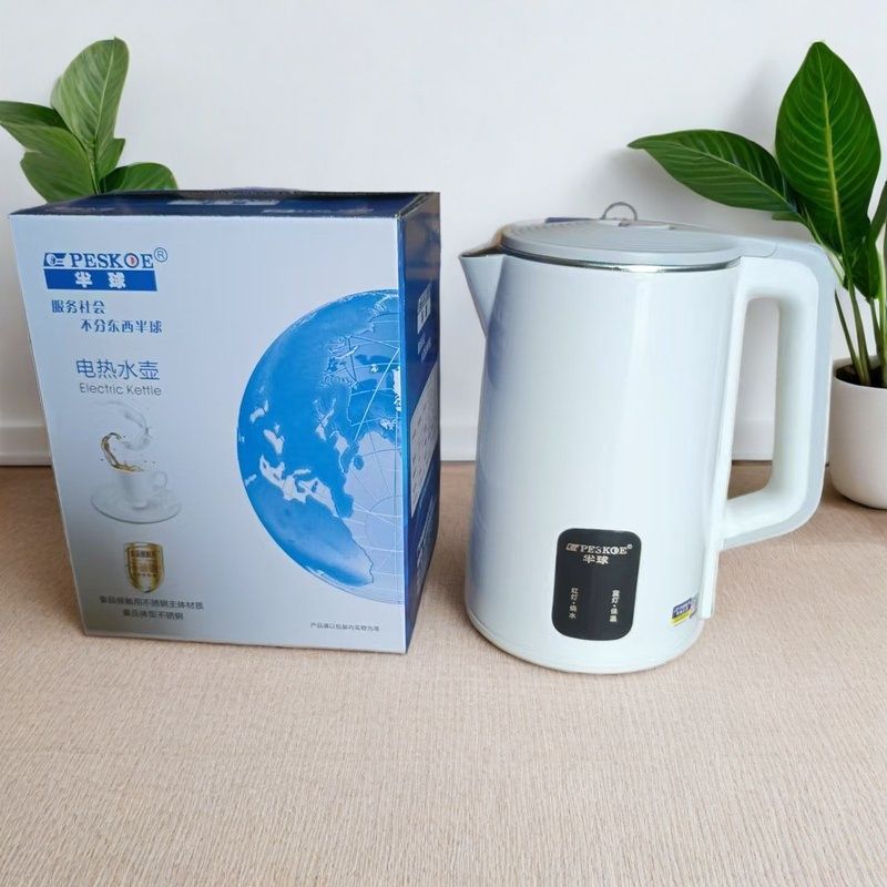 Hemisférico positivo hervidor de agua 304 acero inoxidable logotipo grabado anti-escaldado hotel hervidor de agua eléctrica auto apagado aislamiento térmico