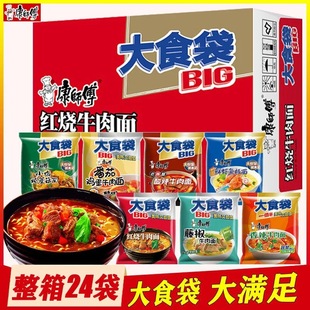 ��������ʳ���������������l145�˴��b����ţ������ζ��ʳ����