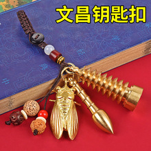 �Ĳ����͹P耳׿۹�ˇ�YƷ�[�������k�����S����P��13�ӵ���