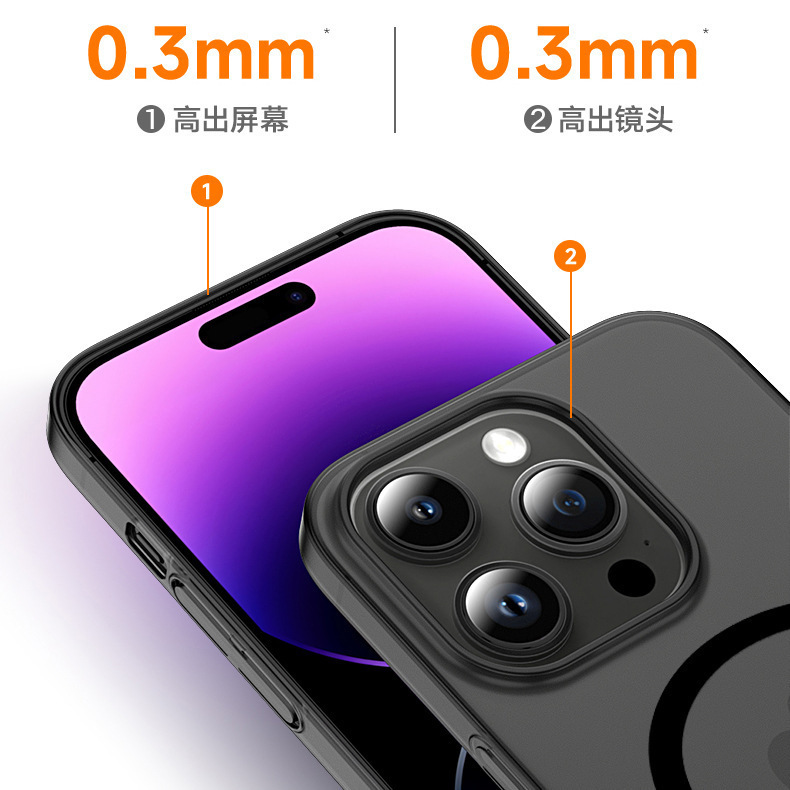 iPhone17 つや消し磁気電話ケース Apple 15PROMAX アイスミスト肌感触磁気落下防止ハードケース 16 に適しています。