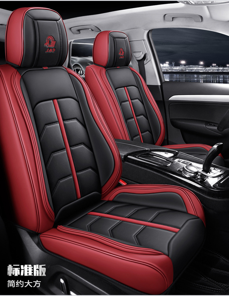 New All-Season Universal Full Leather 3D Fully Enclosed Breathable and Wear-Resistant Universal Five-Seater Car Interior Seat Cushion and Seat Cover