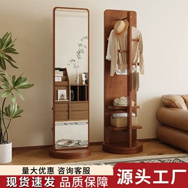 餐桌;餐椅;桌类、茶几