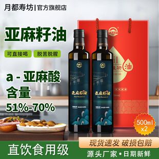 �S��ֱ��һ����ե����������ʳ���ͶY���b�������ͺ��Ӄ�ƿ�b����