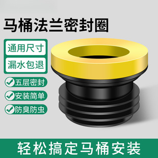 �RͰ���m�ܷ�Ȧ��ˮ�������Ӻ��zȦ������©ˮ�|Ȧͨ���������ȫ