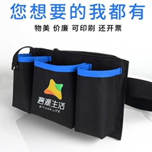 �ưɲ����IKTV�W��늸���̨���^���ձ����T���坍���������