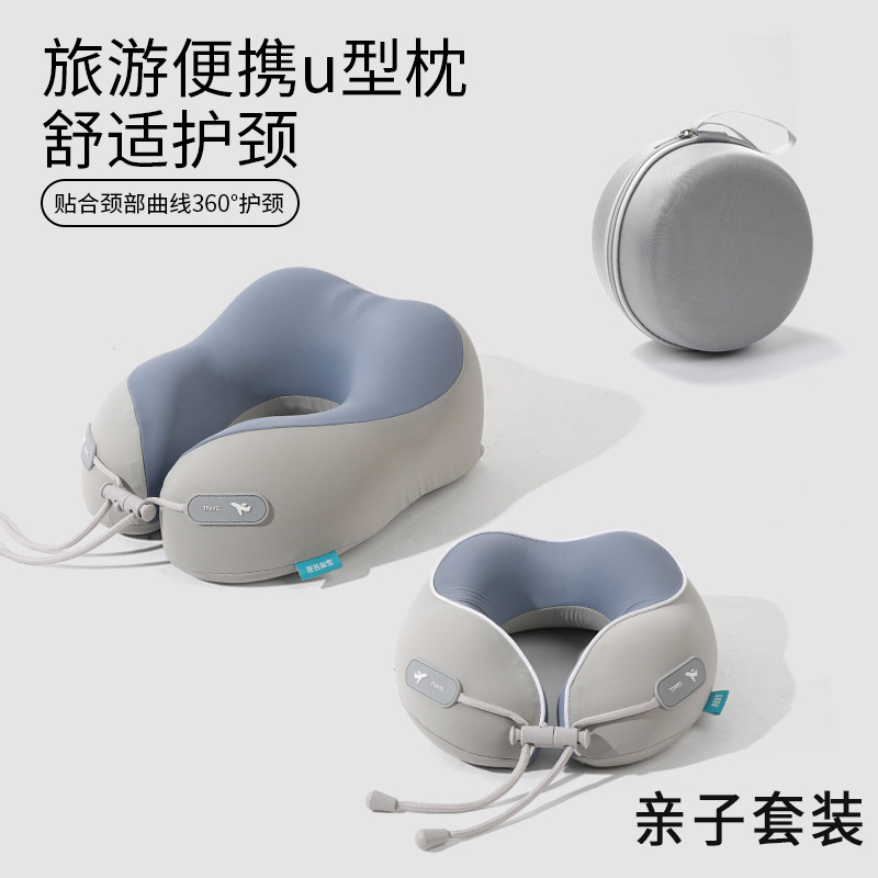 Memory Foam U-Shaped Pillow Family Travel Portable Neck Pillow Car Airplane Neck Pillow Cervical Spine Pillow Plus Logo Memory Foam U-Shaped Pillow Family Travel Portable Neck Pillow Car Airplane Neck Pillow Cervical Spine Pillow Plus Logo