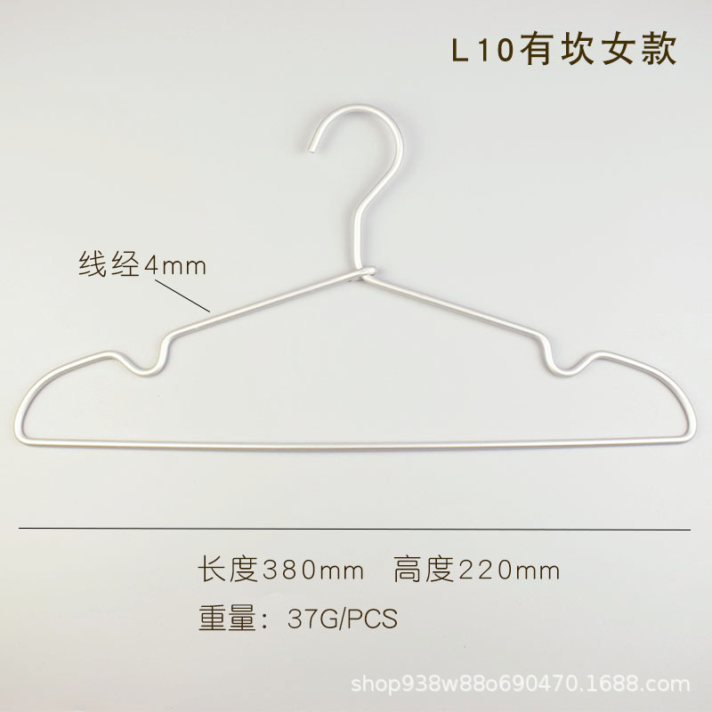 L10 실버 힐 여성용 모델 길이 38CM