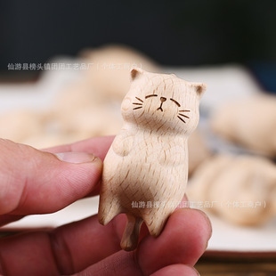 Manufacturer Wholesale Beech Wood Cat Keychain Lucky Cat Bag Pendant Cartoon Handle Accessory Accessory Pendant