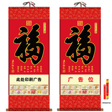 l2026¿vش̖Ώov־SӡˢVS