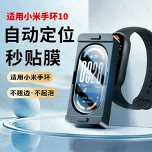 mС֭h10oĤ¿С10ֱN10nfcմĤ