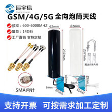 3G 4G 5G ����ȫ����Ͳ�쾀�o��·�������־W����̖�Ŵ����쾀