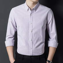 专柜衬衫长袖男士春秋季商务条纹职业西装正装中年男薄款休闲衬衣