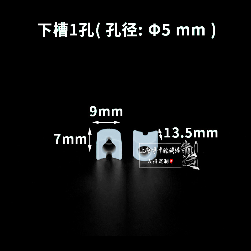 5mmɫƵԵ͸մ׷˿˿¯