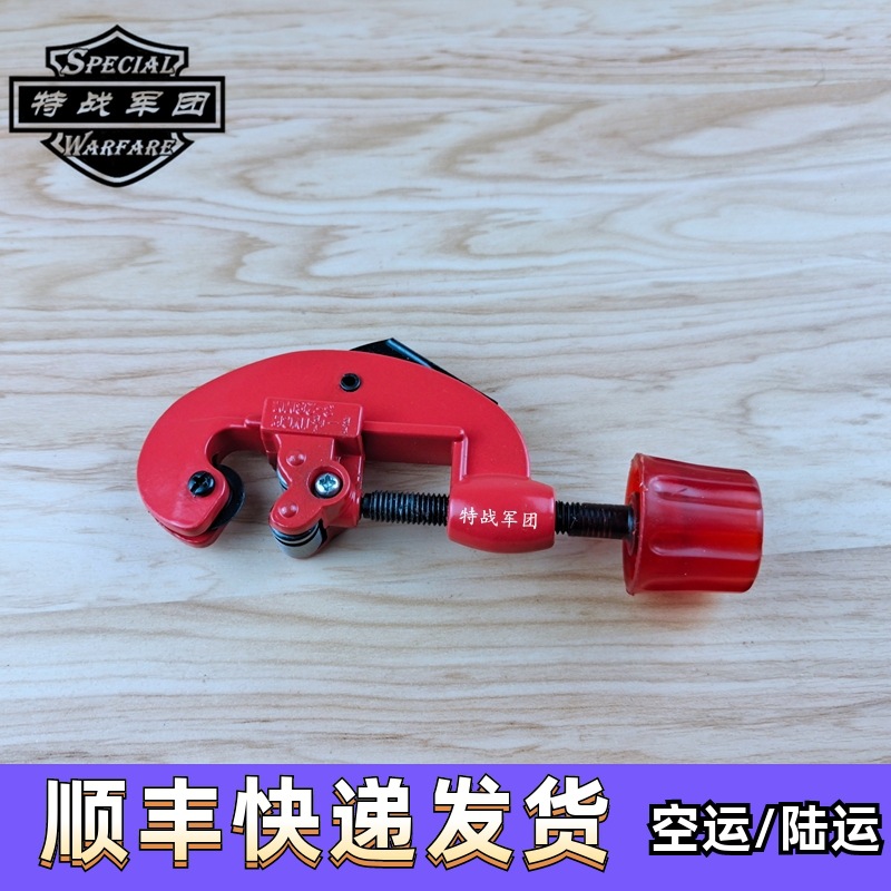 外管 内管切管器 倒角器器一个中国大陆器一个