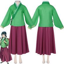 ؈؈cos��ș����Ů����૶���Ԫ�·�����cosplay�Α�������L���b