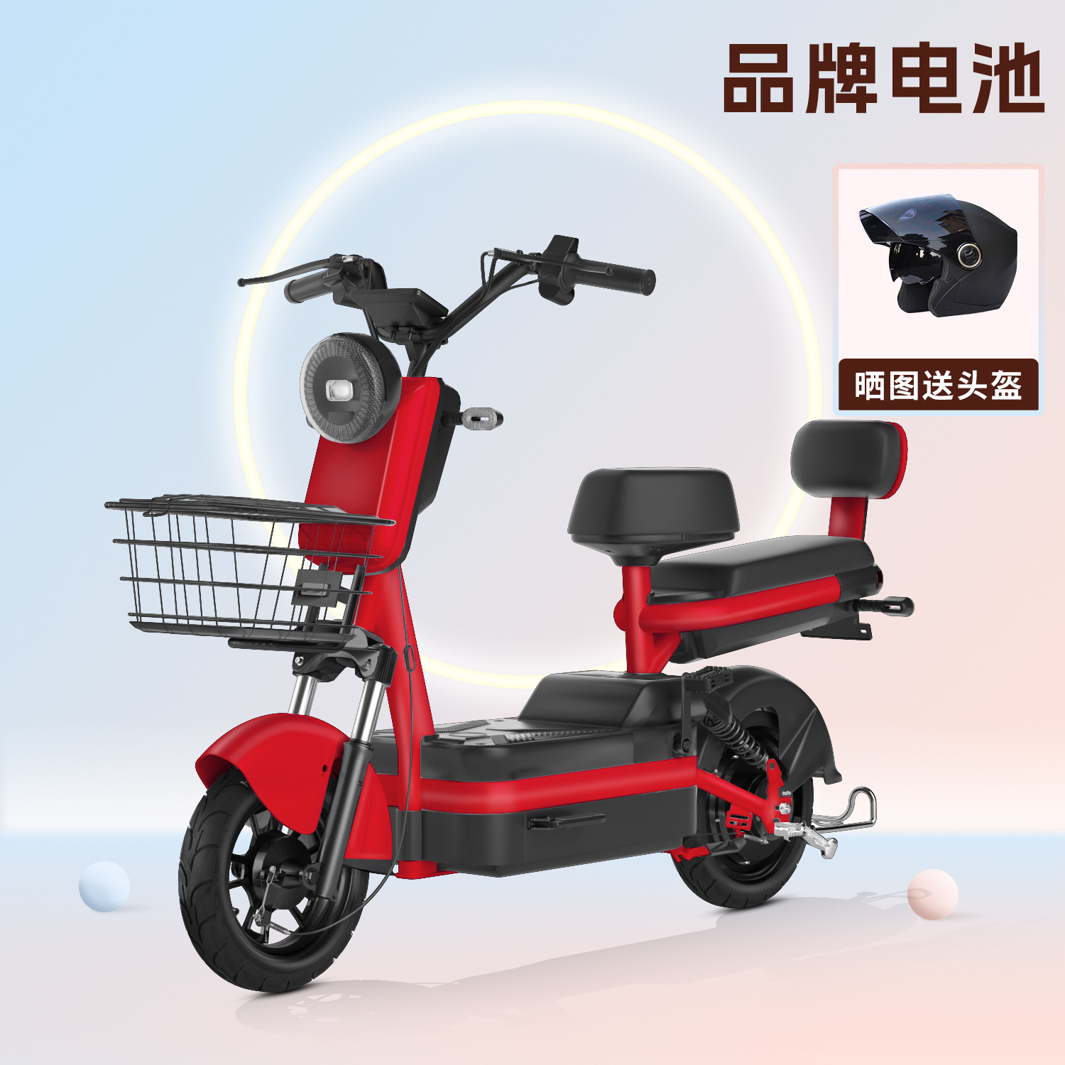 Kufei nuevo estándar nacional bicicleta eléctrica adulto coche eléctrico batería coche pequeño scooter de litio para hombres y mujeres