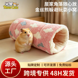 TKϣ������С���}��������֦�����ͨ���۴������m�i����ë�q˯�C