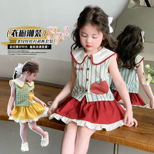 Ůͯ�O����ȹѝ���b2025�ļ��¿�r��СŮ�����ɼ�����Сͯ���b