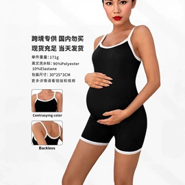 连身衣、爬服;童套装;孕妇裙