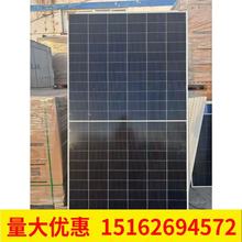 协鑫双面太阳能光伏板720瓦全新A级715W光伏发电板家用发电系统