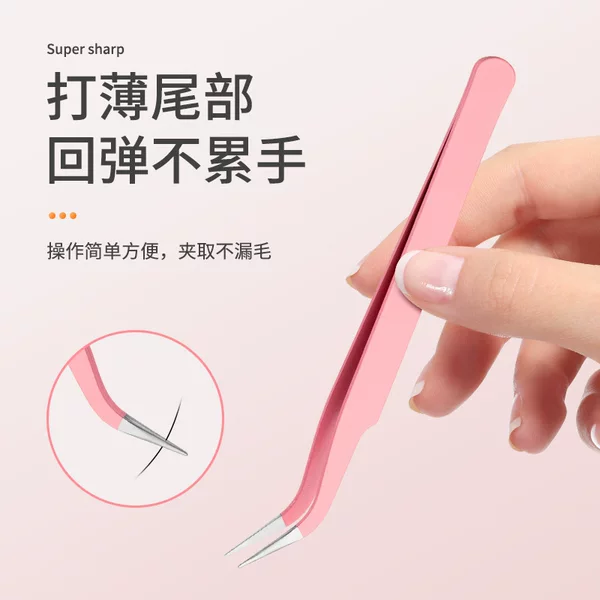 Eyelash Tweezers Grafting False Eyelashes Special Clips Tweezers for Beginners Tools for Eyelashes