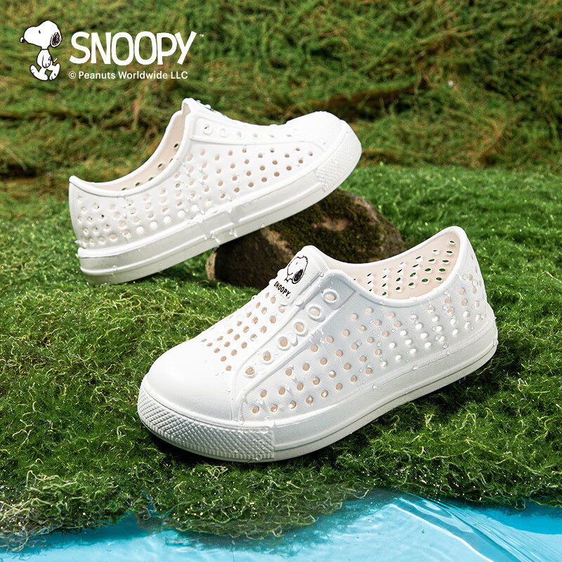 Snoopy Snoopy Children's Tracing Sandals for Boys and Girls Summer Hollow Wading Hole Shoes White Children's Shoes