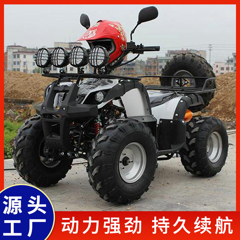New Four-Wheel Motorcycle Atv All-Terrain Sports Car 125Cc Small Bull Beach Car Mini Electric Off-Road Vehicle New Four-Wheel Motorcycle Atv All-Terrain Sports Car 125Cc Small Bull Beach Car Mini Electric Off-Road Vehicle