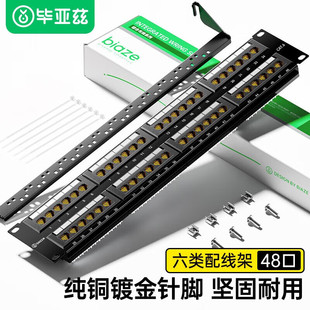 ����Ɲ���24���侀�ܳ����48�ڙC����������19Ӣ�����ֱͨ����