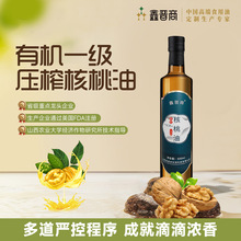 �Εx���ЙC������һ��������ե��500ml���ß᳴��ʳ�����ЙC�J�C