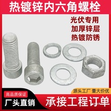 ���l����ݽz��\��������˨��ĸ����\���������b�M��һ����ƽ�|