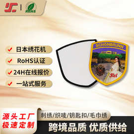 跨境 数码转印空白章白色刺绣贴 批发DIY绣花热烫布贴 牛仔布补丁