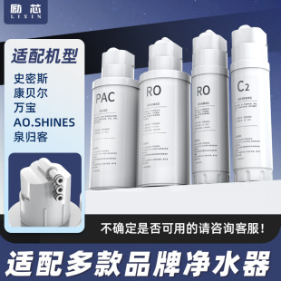 �m��AO.SHINESʷ��˹/��ؐ���f���ƃ�ˮ���Vо���ӏͺϷ��B͸�Vо
