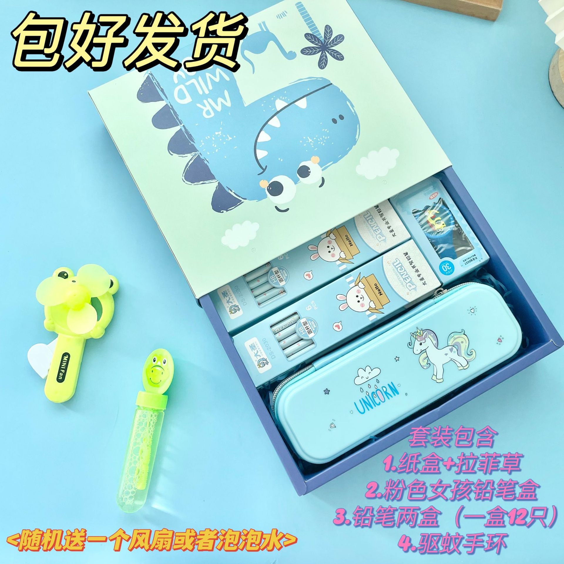 微信图片_20220622132843