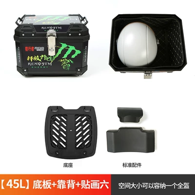 Waterproof Universal Electric Vehicle | Motorcycle trunk - 45l-floor-backrest-decal-6