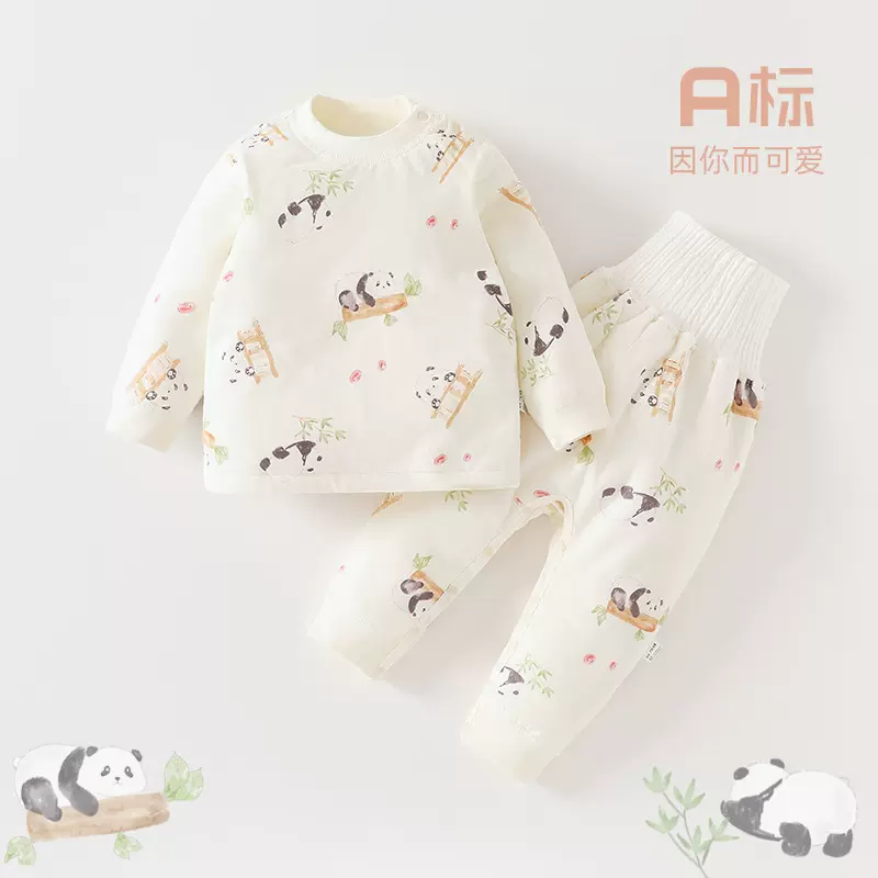婴儿套装秋冬a类40g夹棉儿童家居服秋衣秋裤肩开睡衣宝宝内衣套装