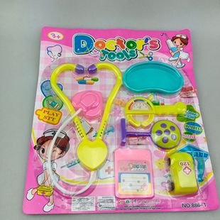 2 yuan wholesale children's toys play house medical equipment stethoscope clip set two yuan two yuan supply