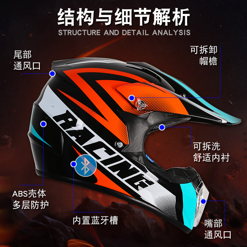 Casco de kart certificado DOT transfronterizo para adultos carreras todoterreno casco completo motocicleta ATV casco completo personalizado